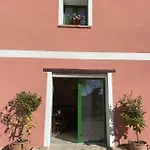 All'ombra Della Quercia Вилла